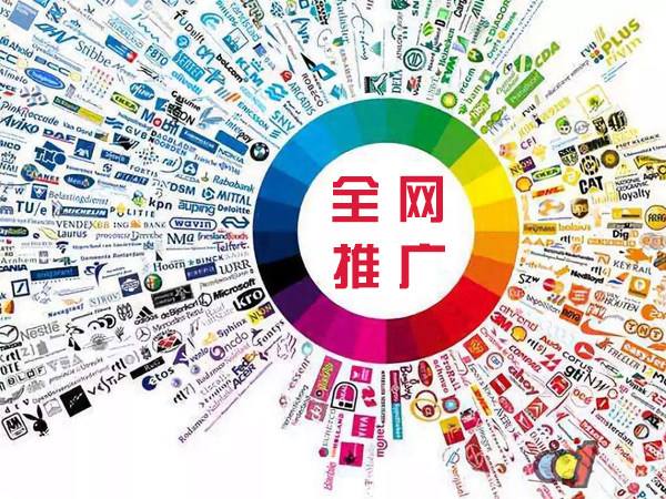 卫滨传统企业进行网络营销需要注意的几个基础策略